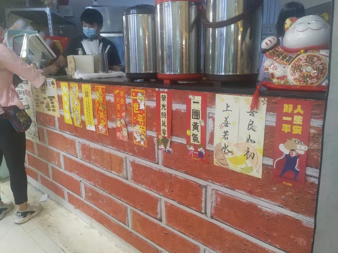 茶色生香 (天一商城) photo 3