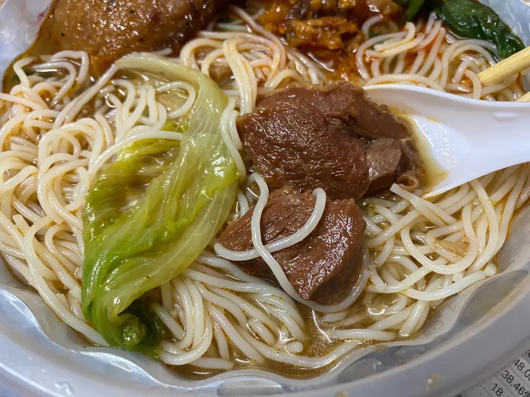 福記粉麵 photo 5
