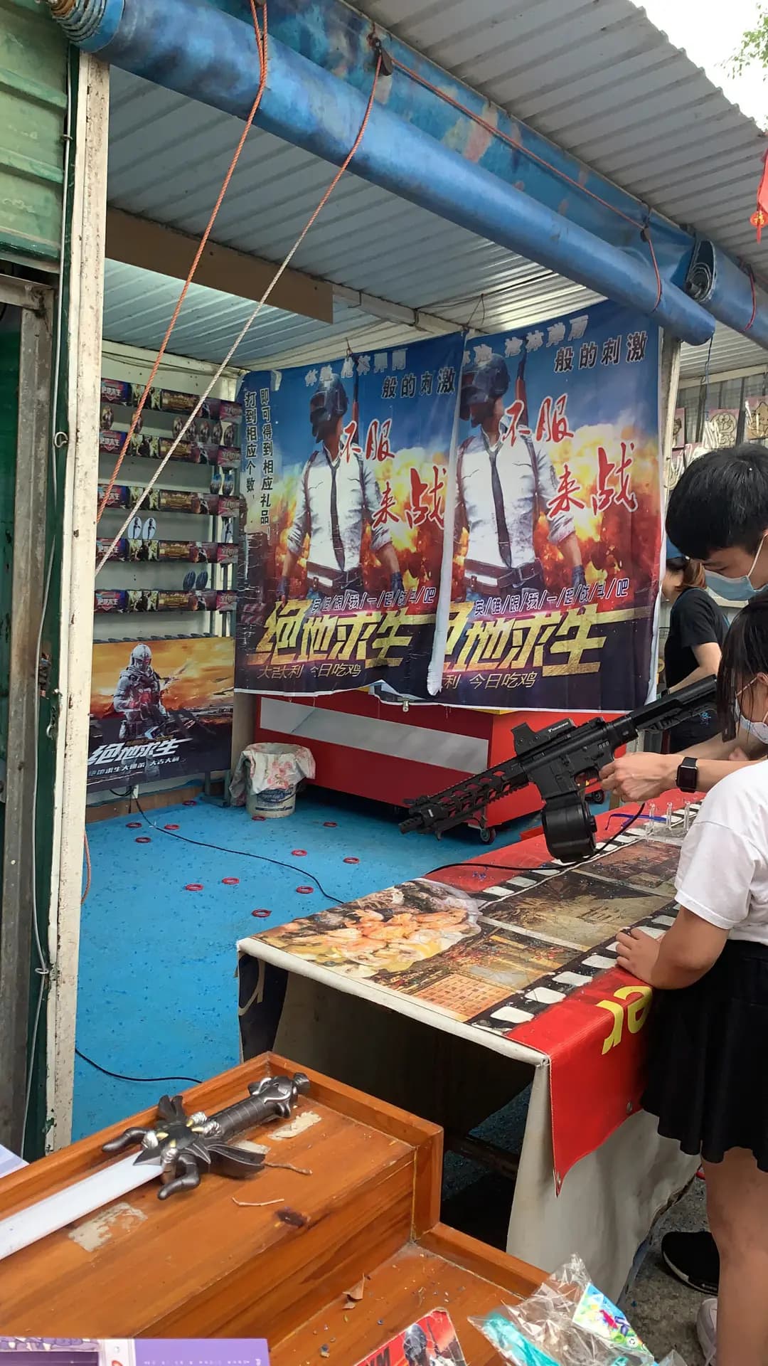 天水圍綠田園 photo 7