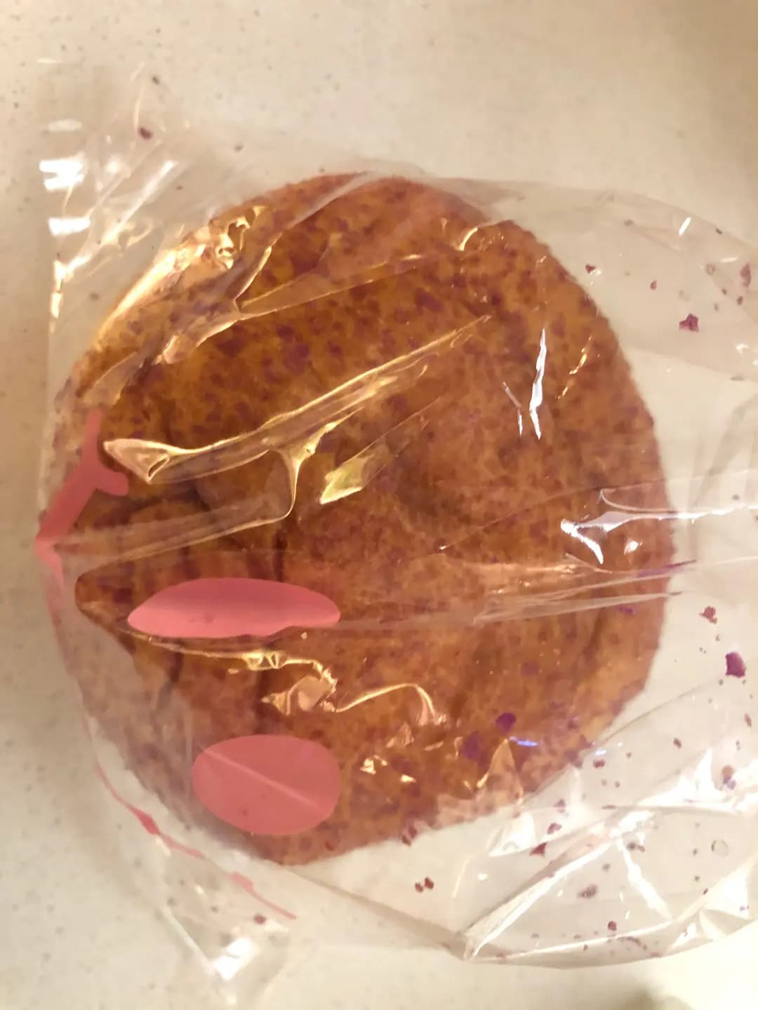 蛋撻王 (欣榮商場) photo 6