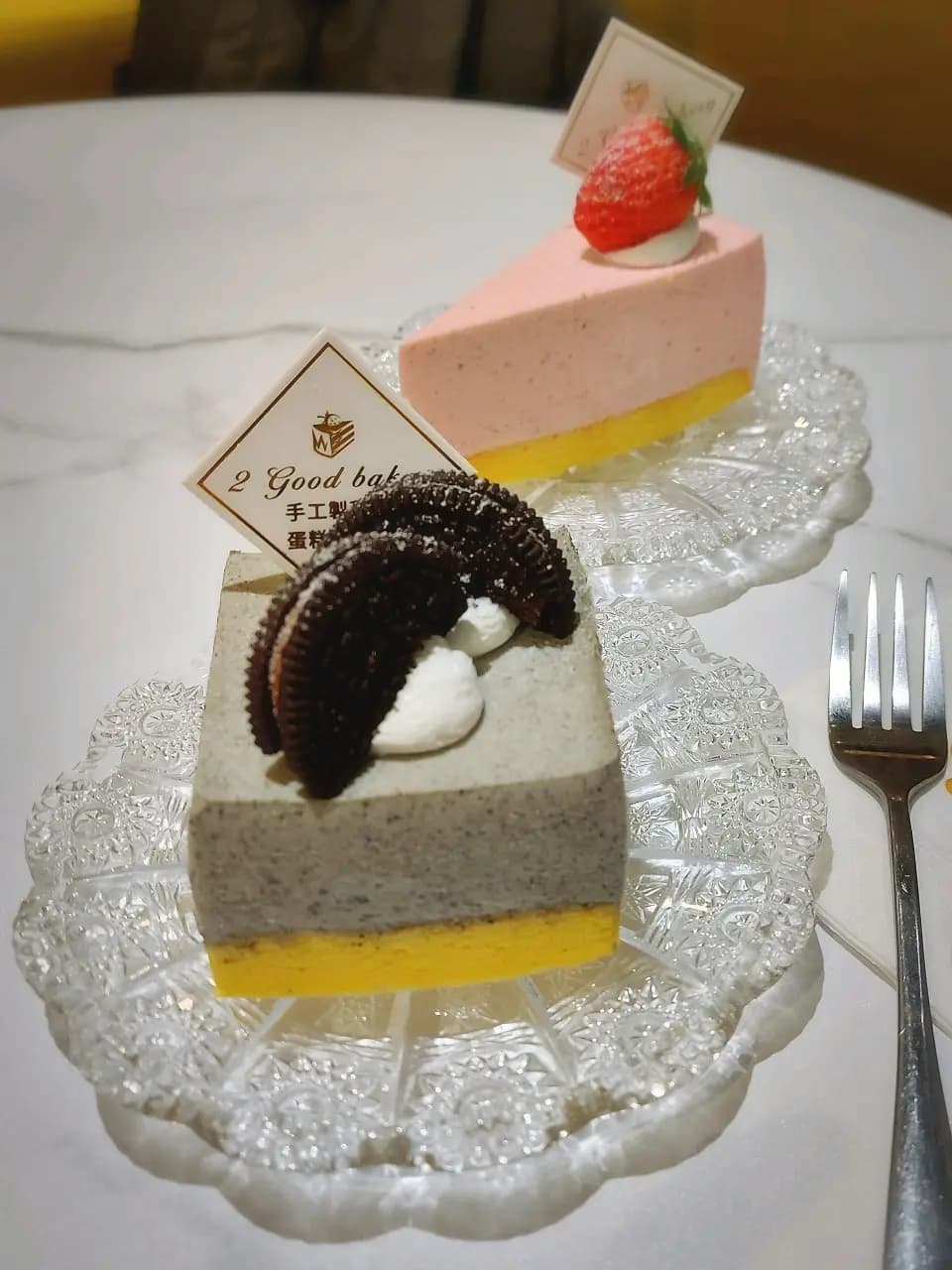 2 Good Bakery photo 2