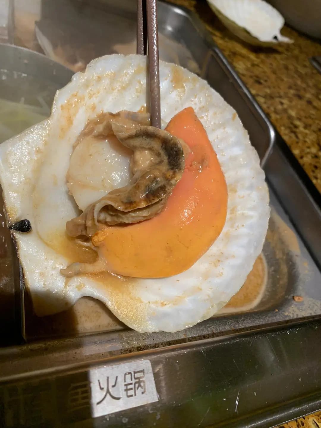 味火鍋 (雅仕洋樓) photo 5