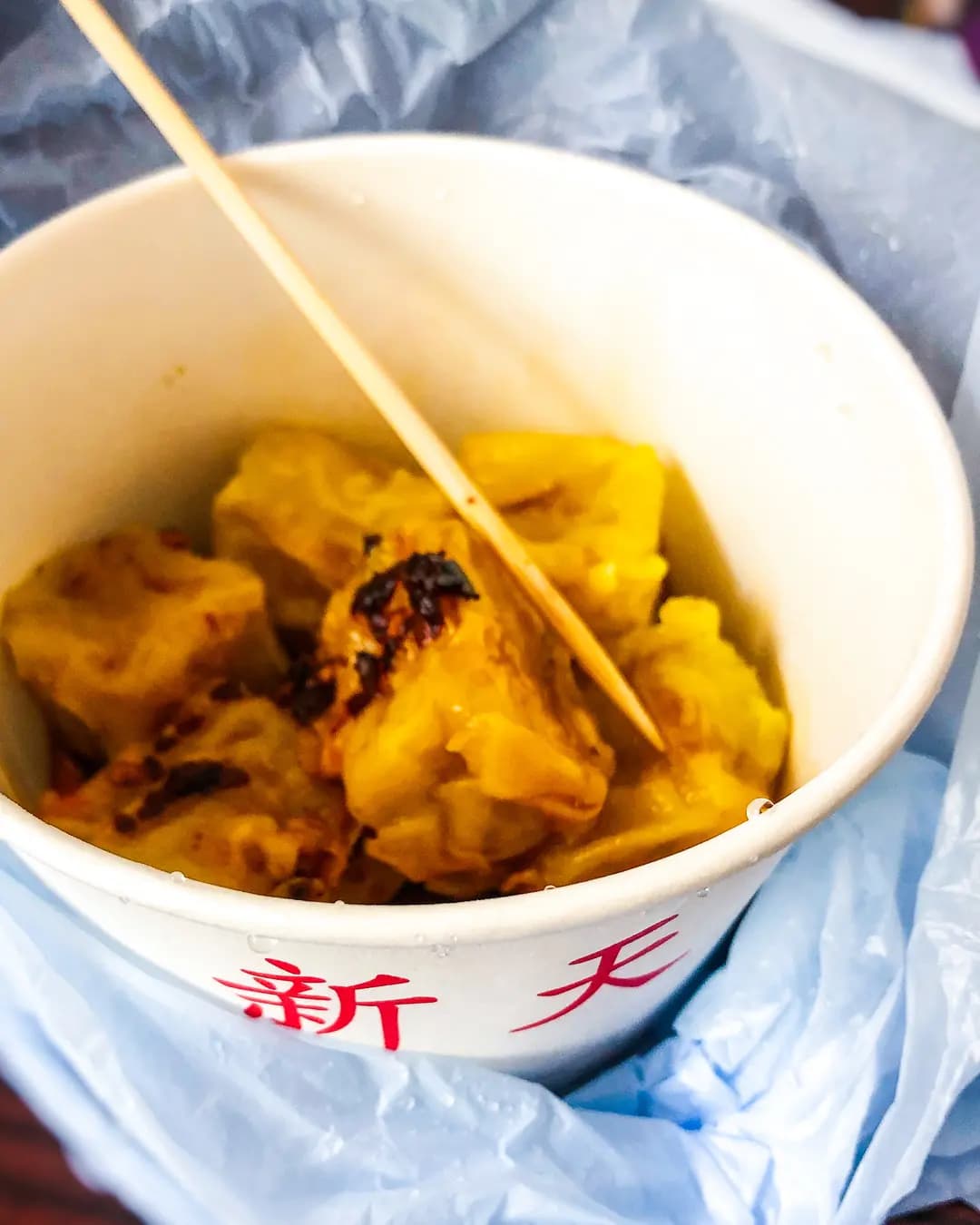 新天中藥茶館 photo 3
