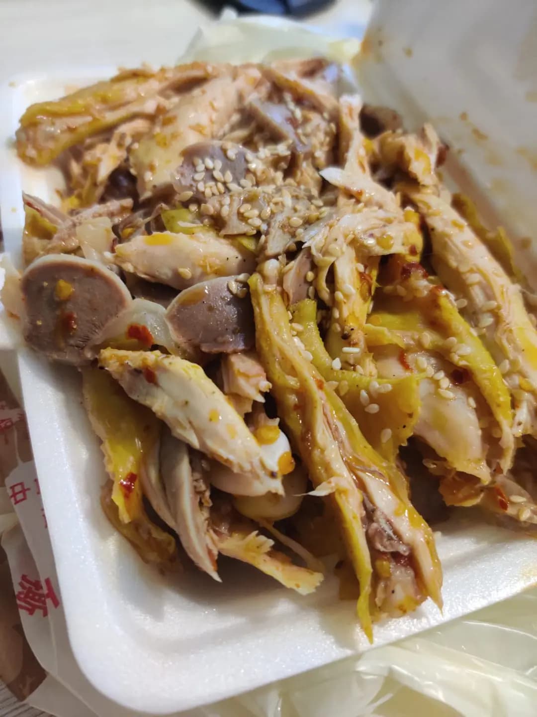 厚興瑜記手撕雞 (皇后大道中) photo 2
