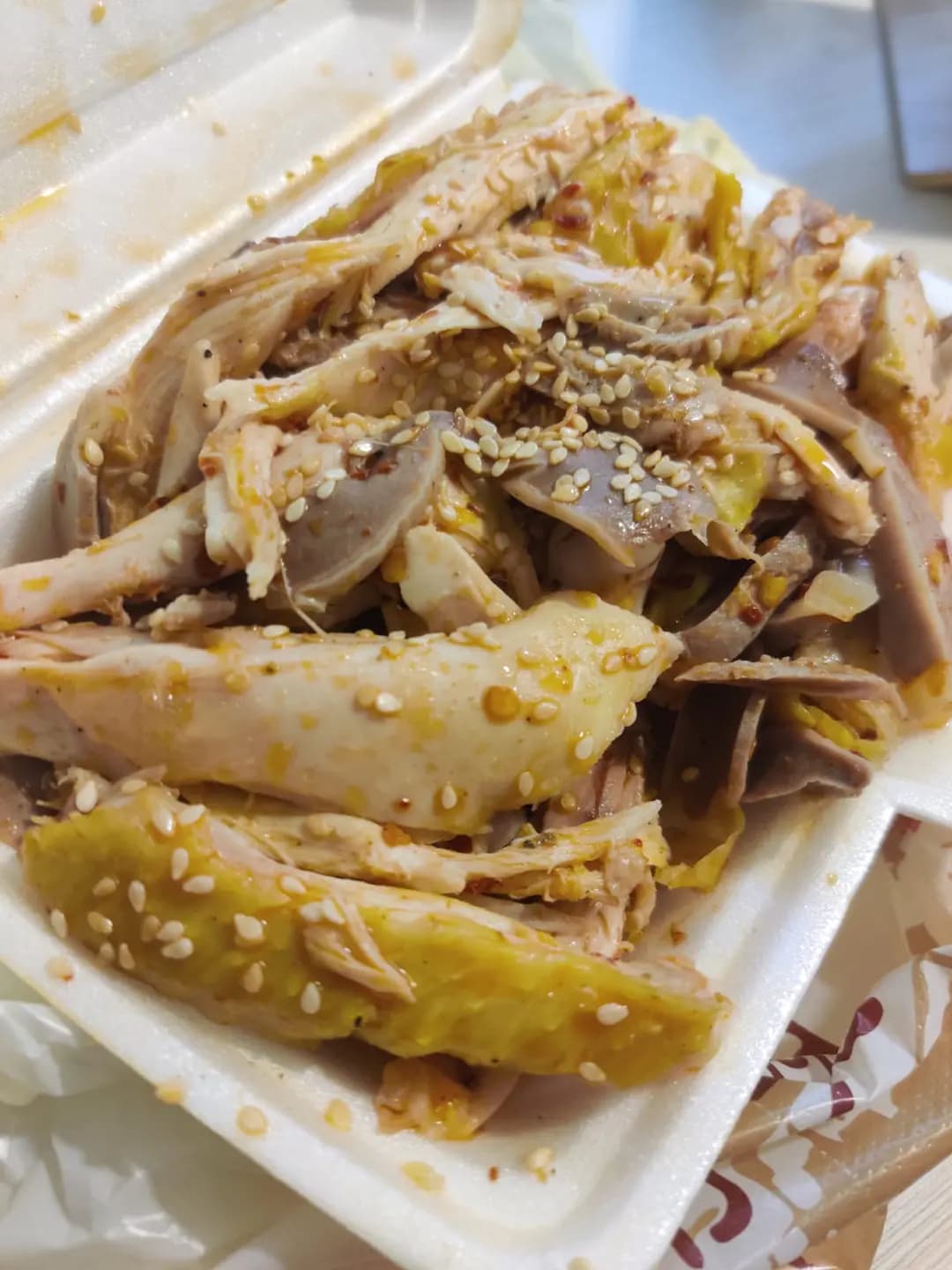 厚興瑜記手撕雞 (皇后大道中) photo 3