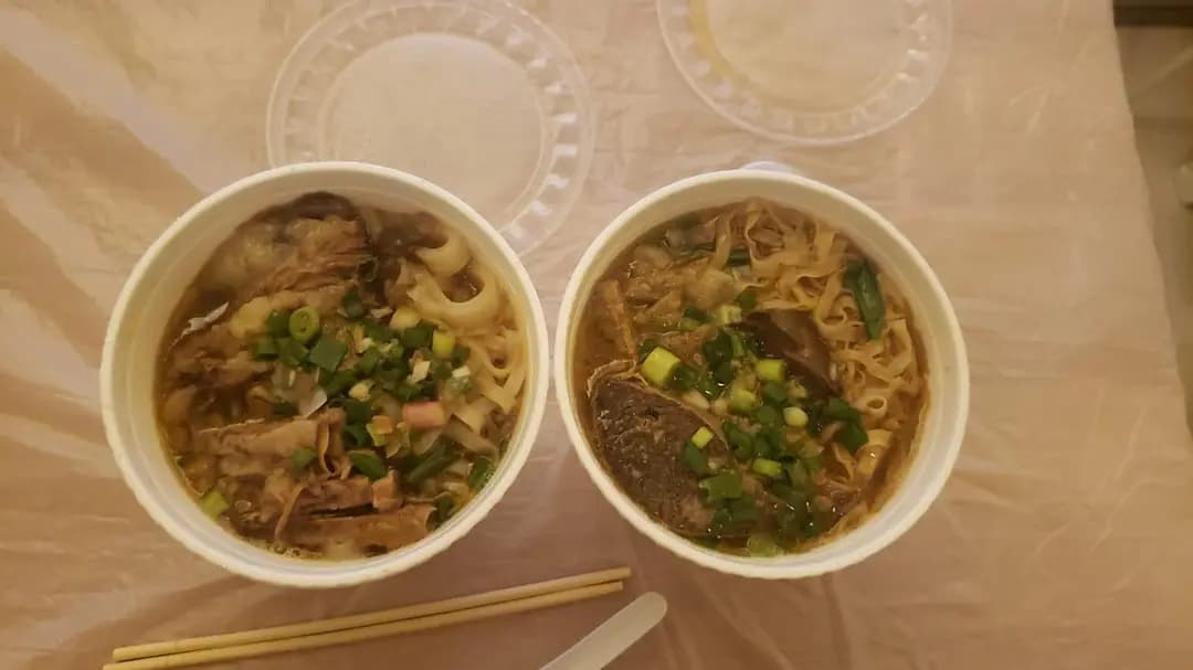 富怡粉麵專家 photo 7