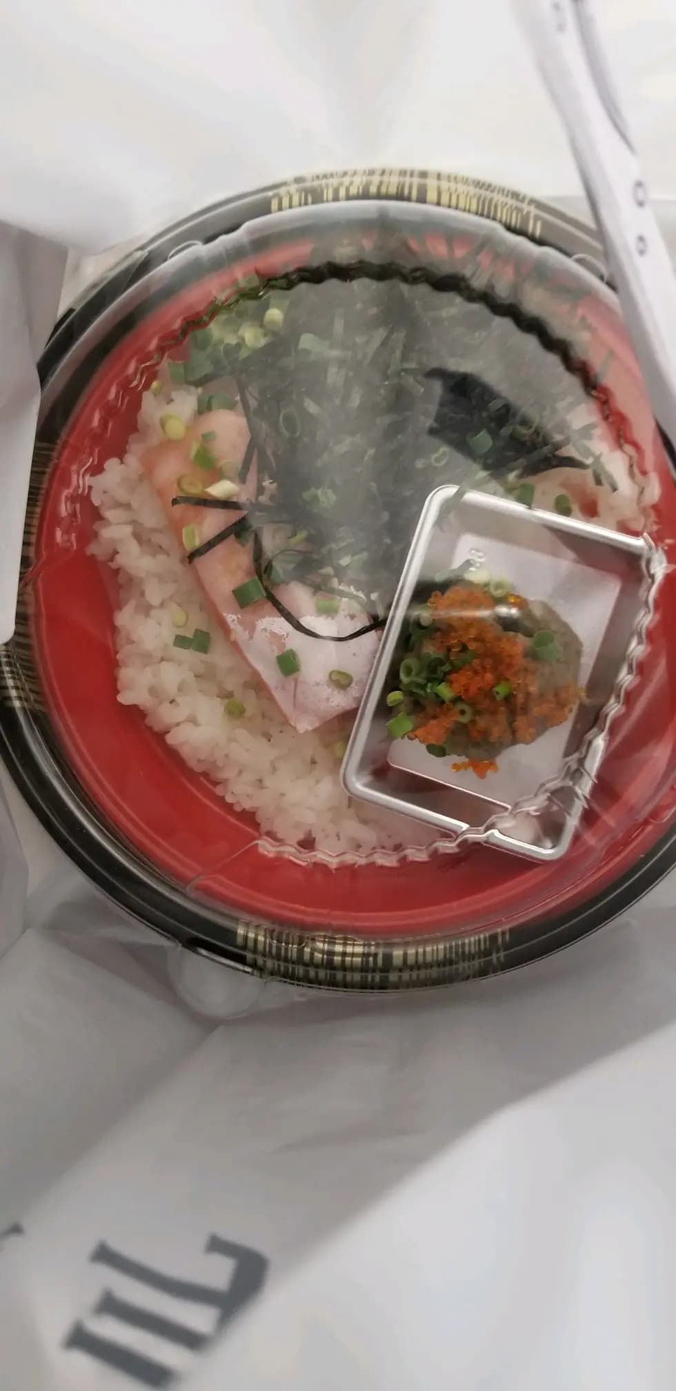 勝手丼 photo 5