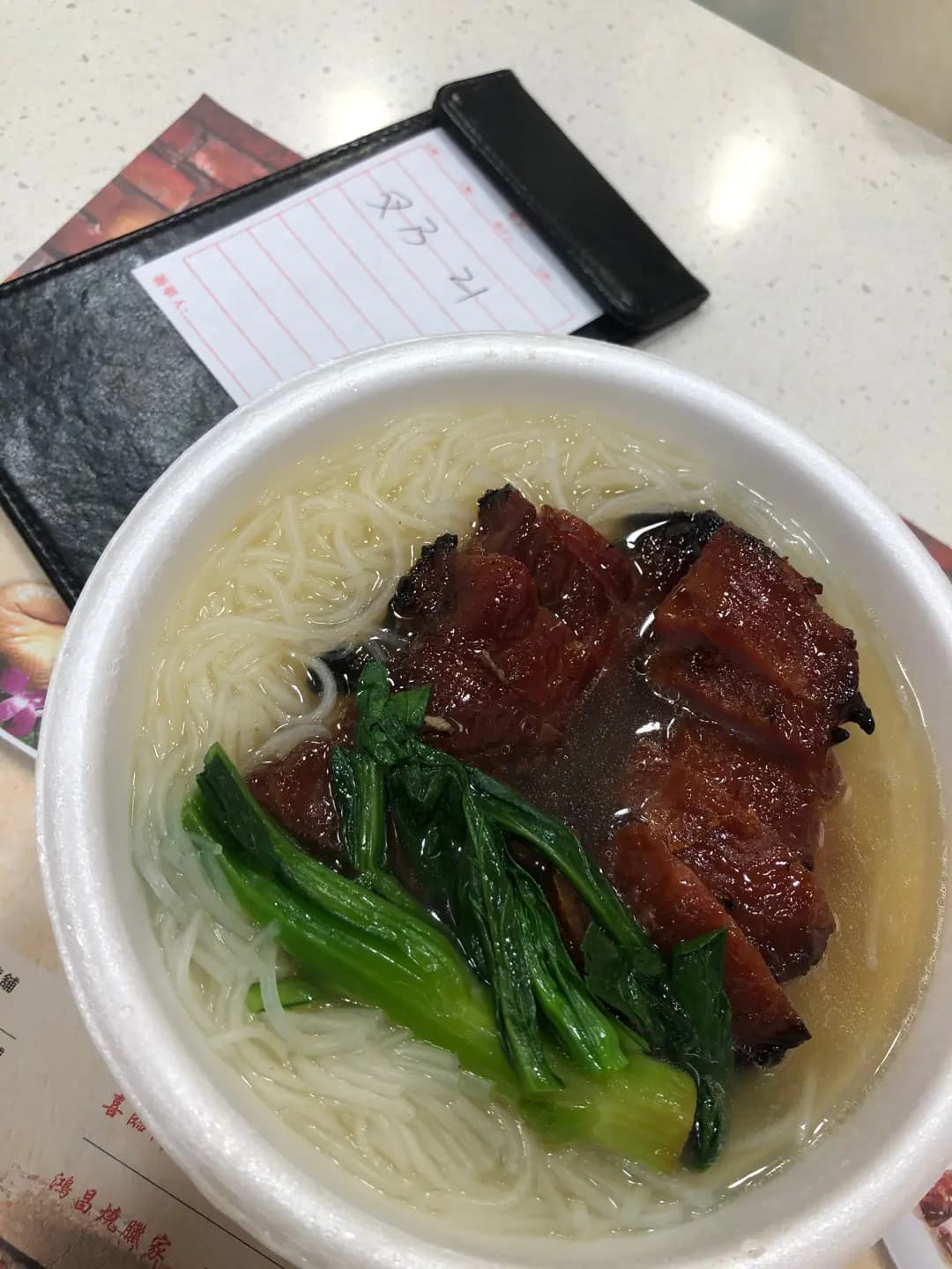 第一燒鵝飯店 photo 2