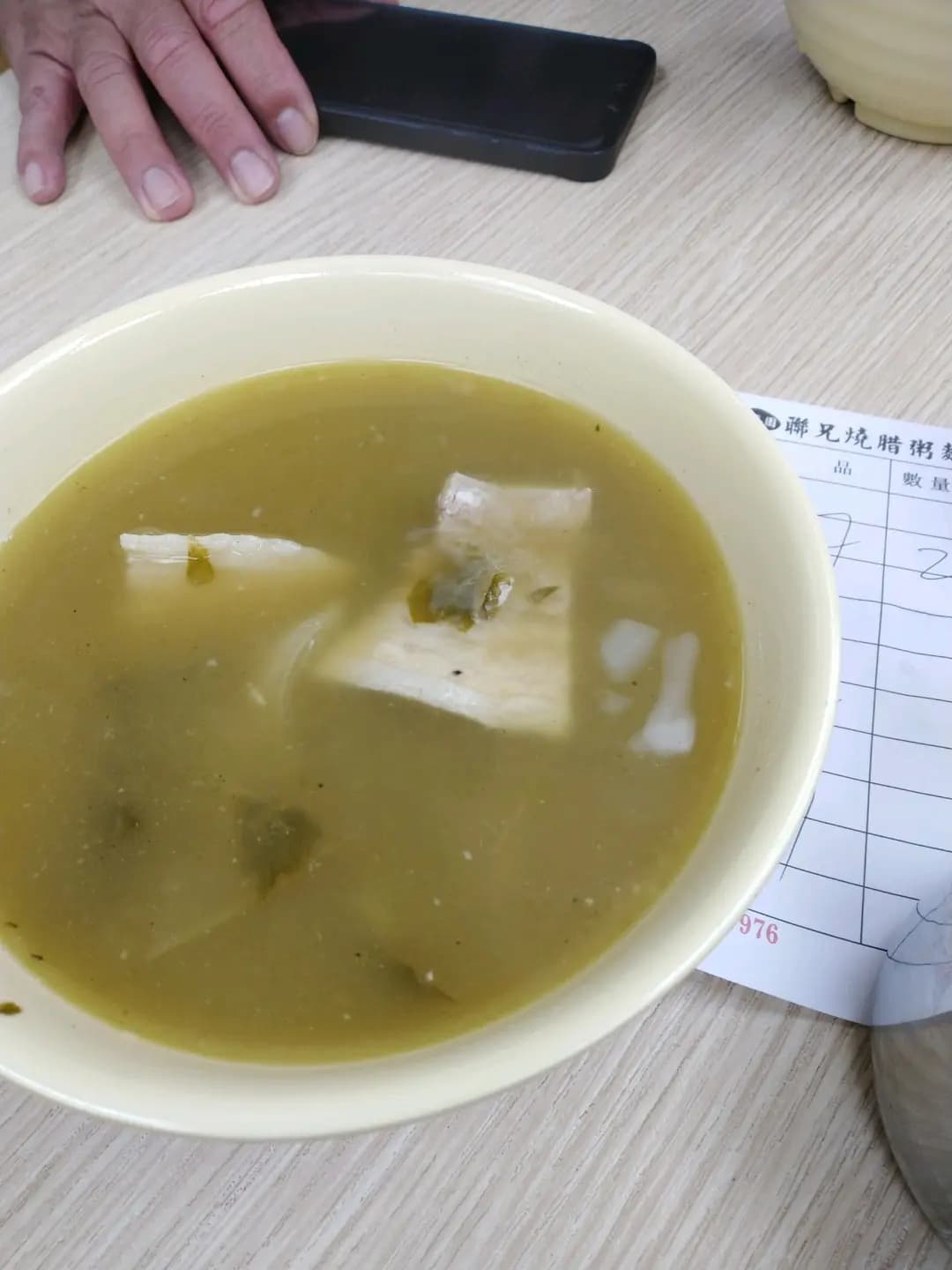 聯兄燒臘粥麵飯店 photo 8