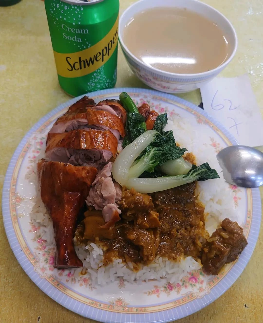 海記燒臘飯店 photo 6