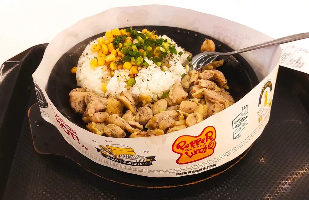 Pepper Lunch Express (恆豐中心) photo 8