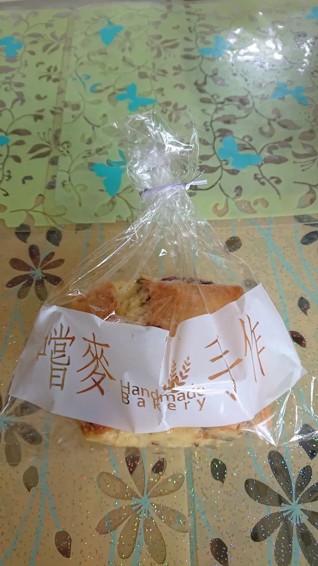 鴻福堂 photo 6