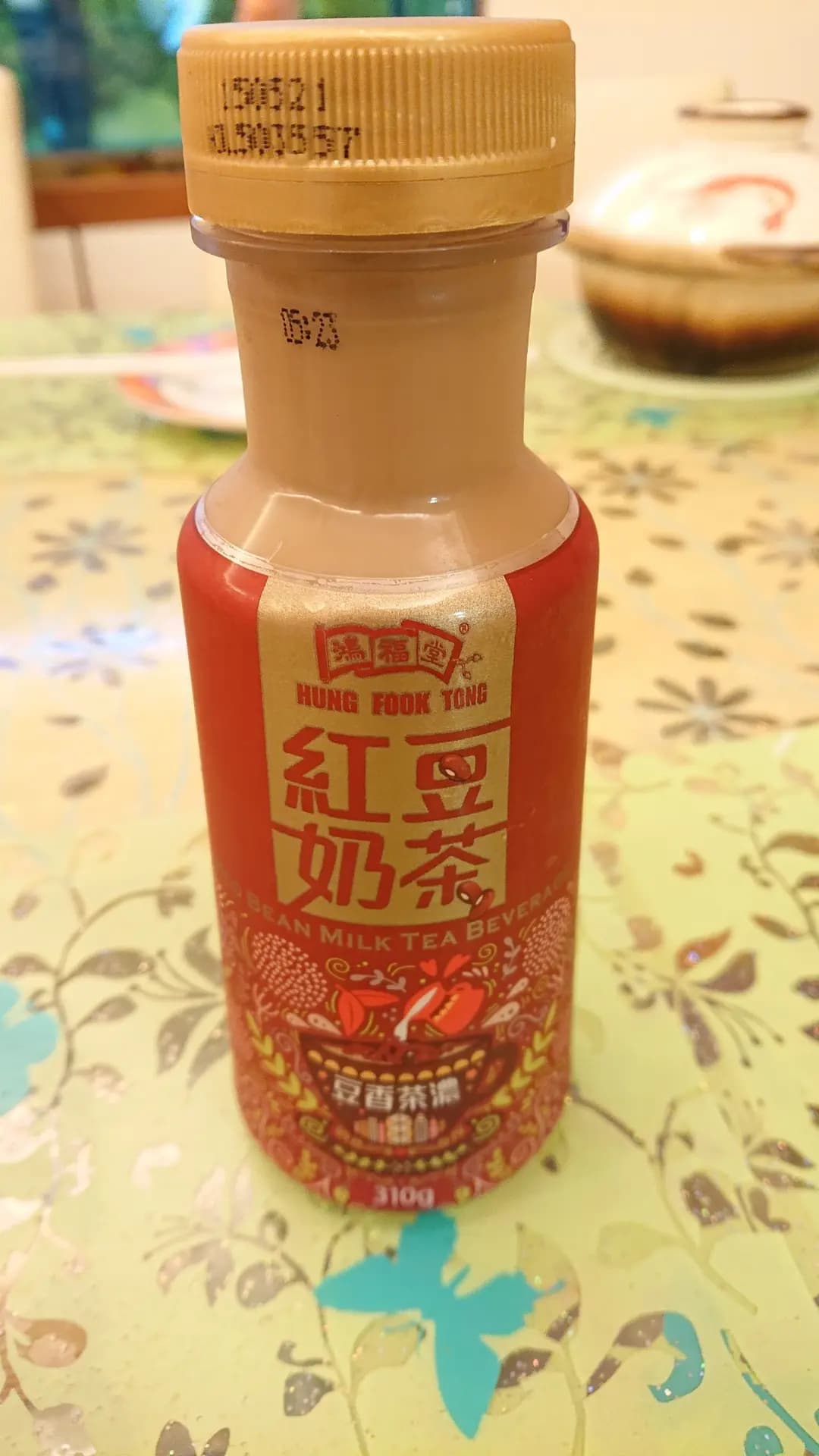 鴻福堂 photo 3