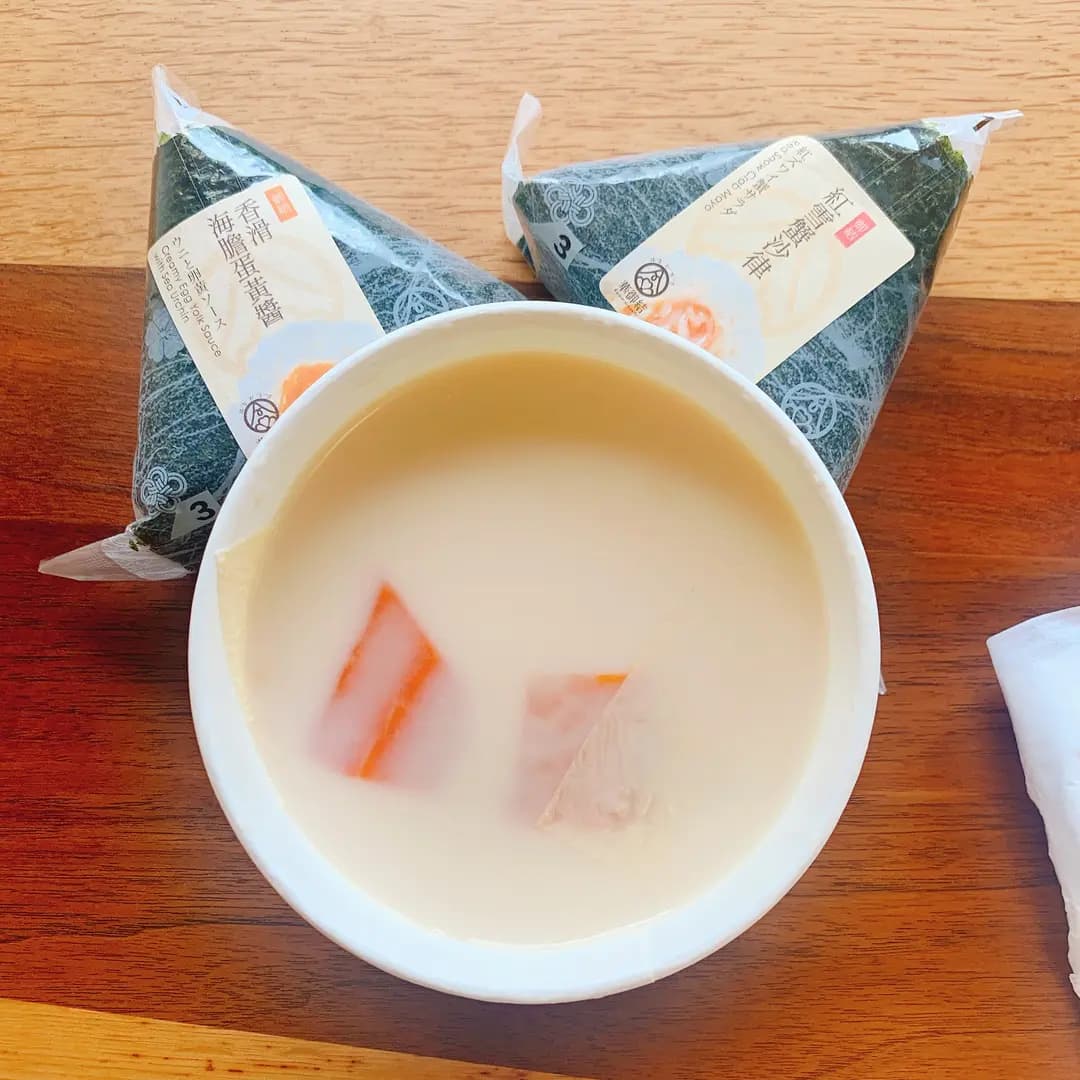 華御結 (中染大廈) photo 3