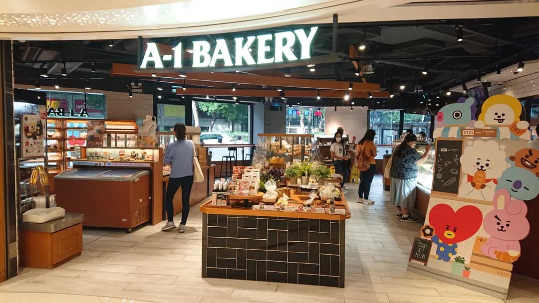 英王麵包店 photo 5