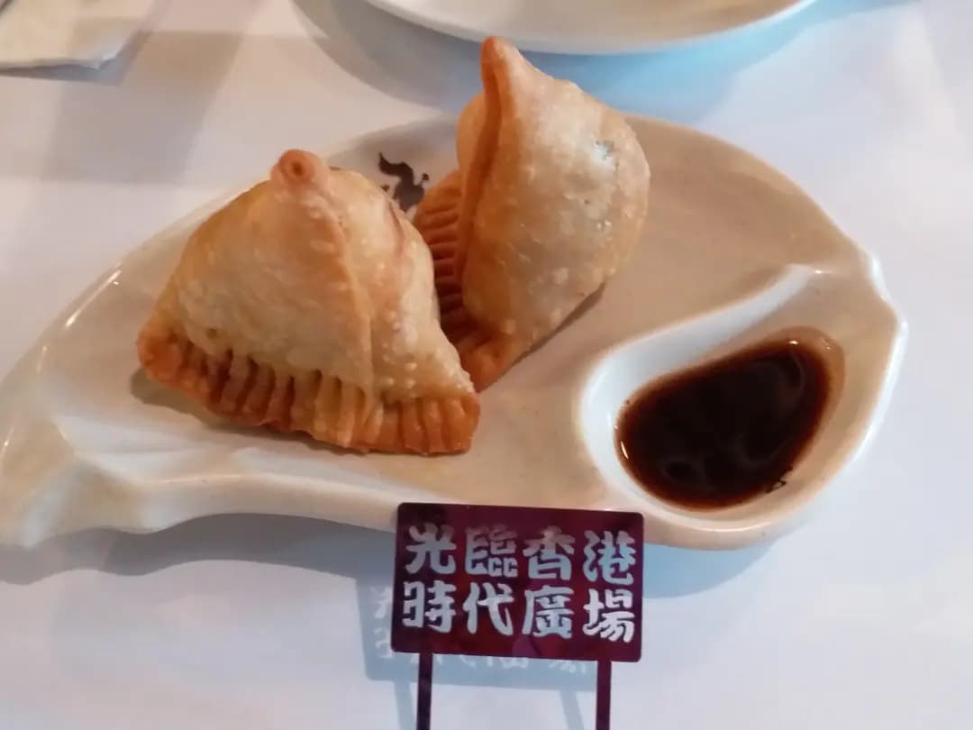 蓬萊咖哩屋 photo 8