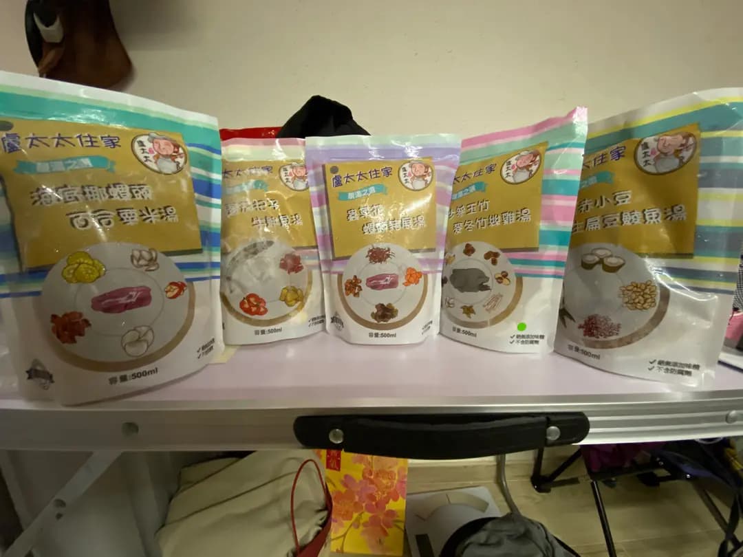 盧太太上奶湯水 photo 5