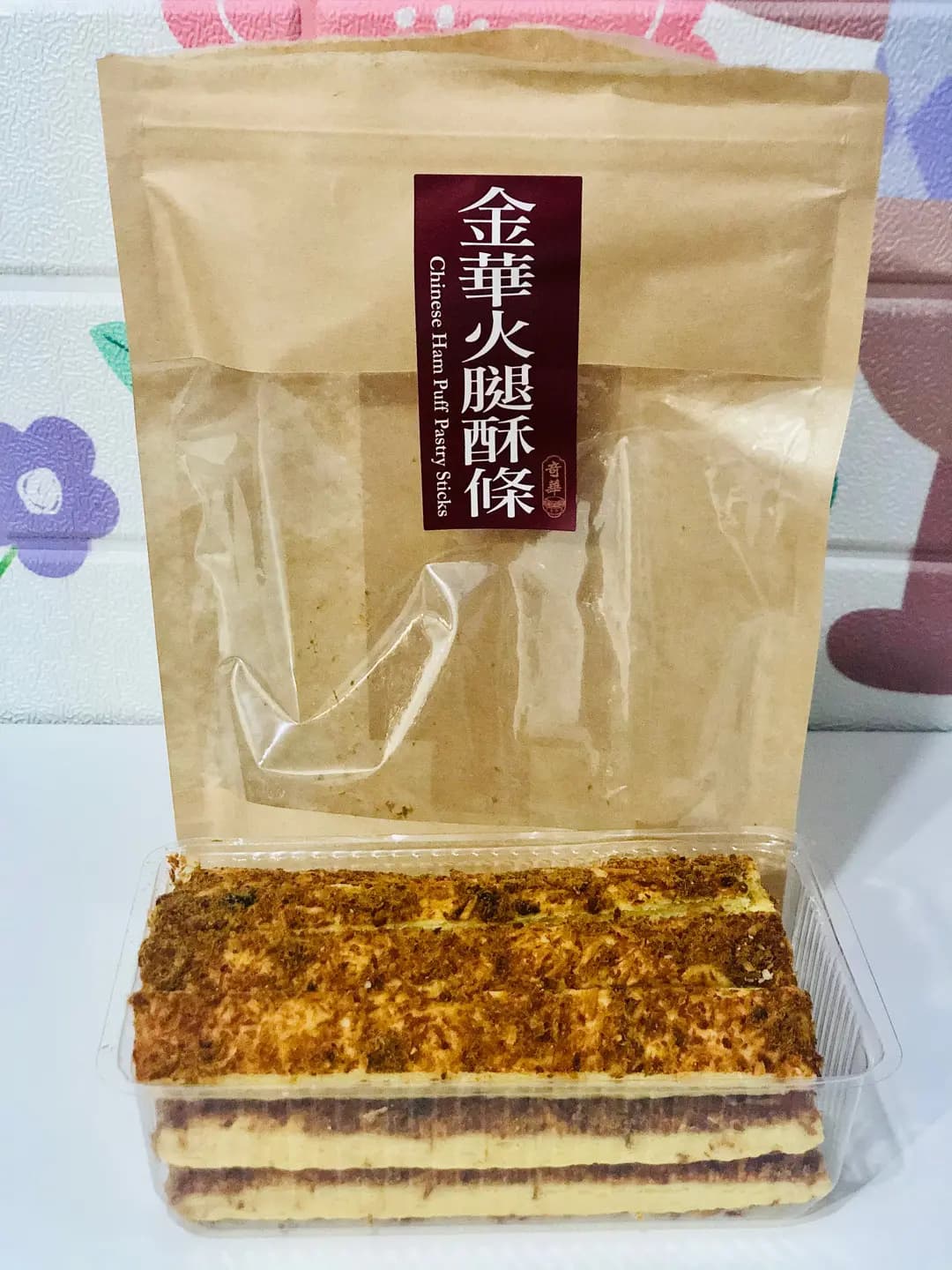 奇華餅家 (港鐵北角站) photo 8