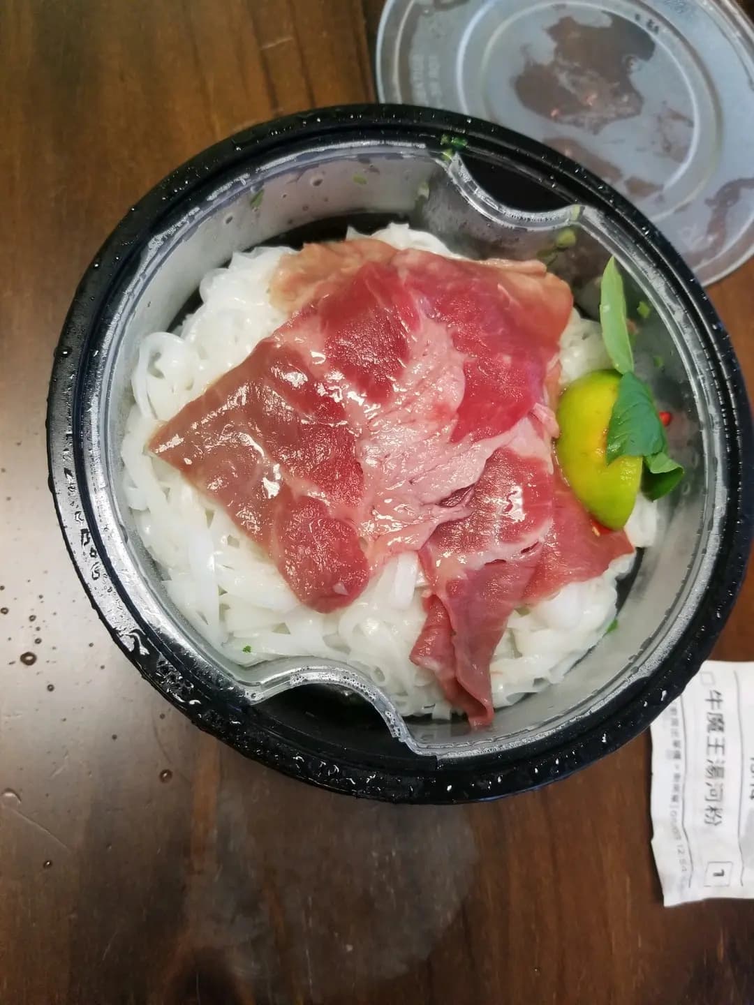 葫越 (海濱匯) photo 4