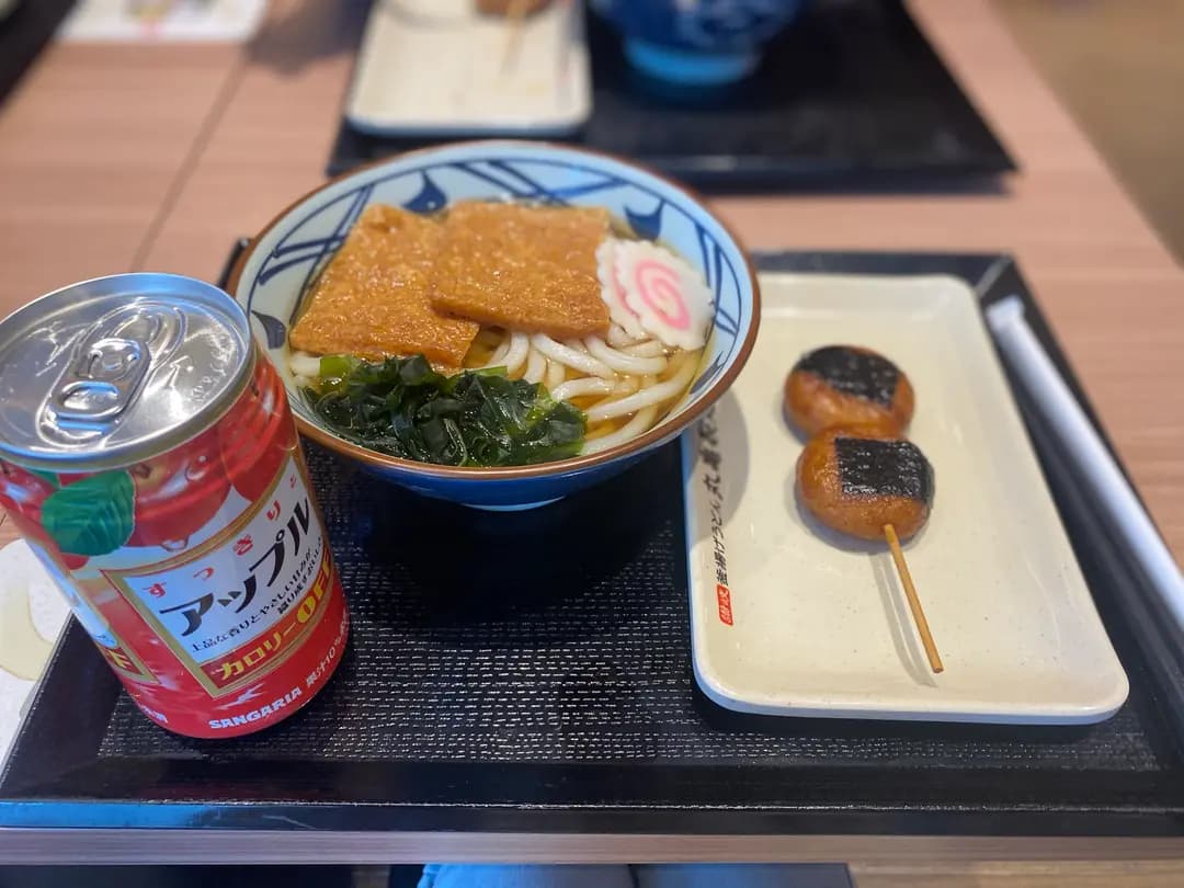 丸亀製麵 (海濱匯) photo 8
