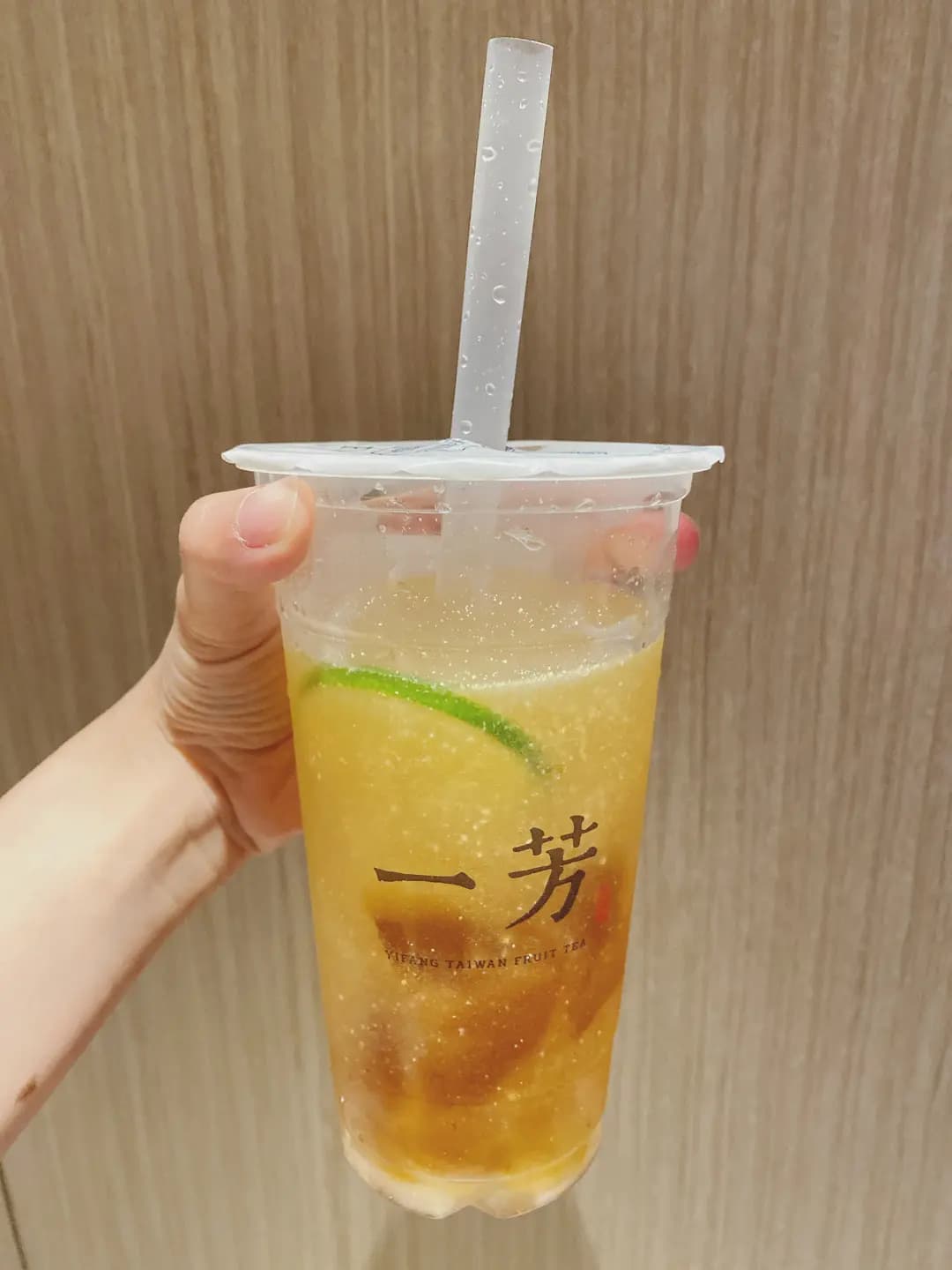 一芳台灣水果茶 (北角匯一期) photo 6