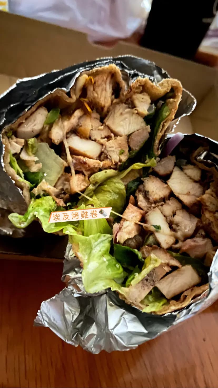 Mecca Restaurant photo 4