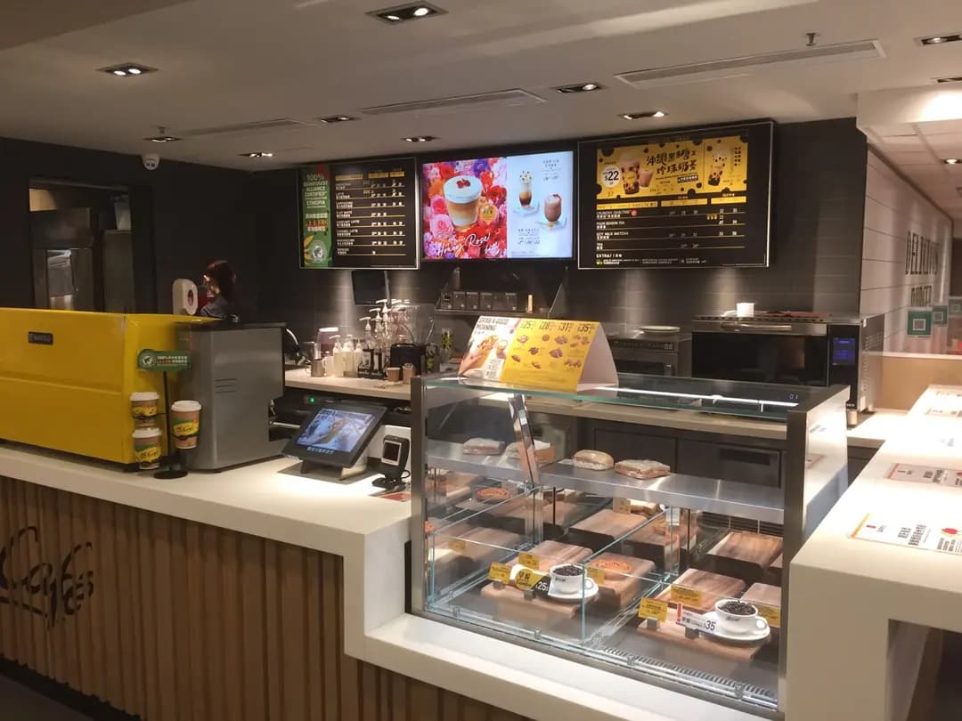 McCafe (百誠大廈) photo 5