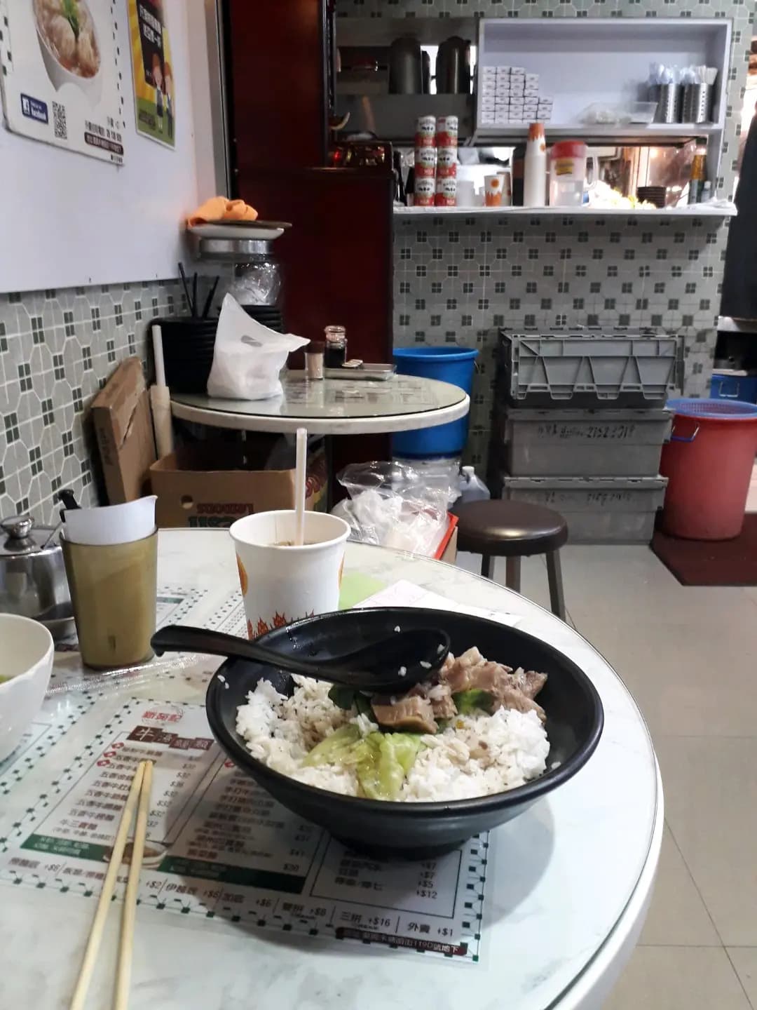 新苑記粉麵茶室 photo 1