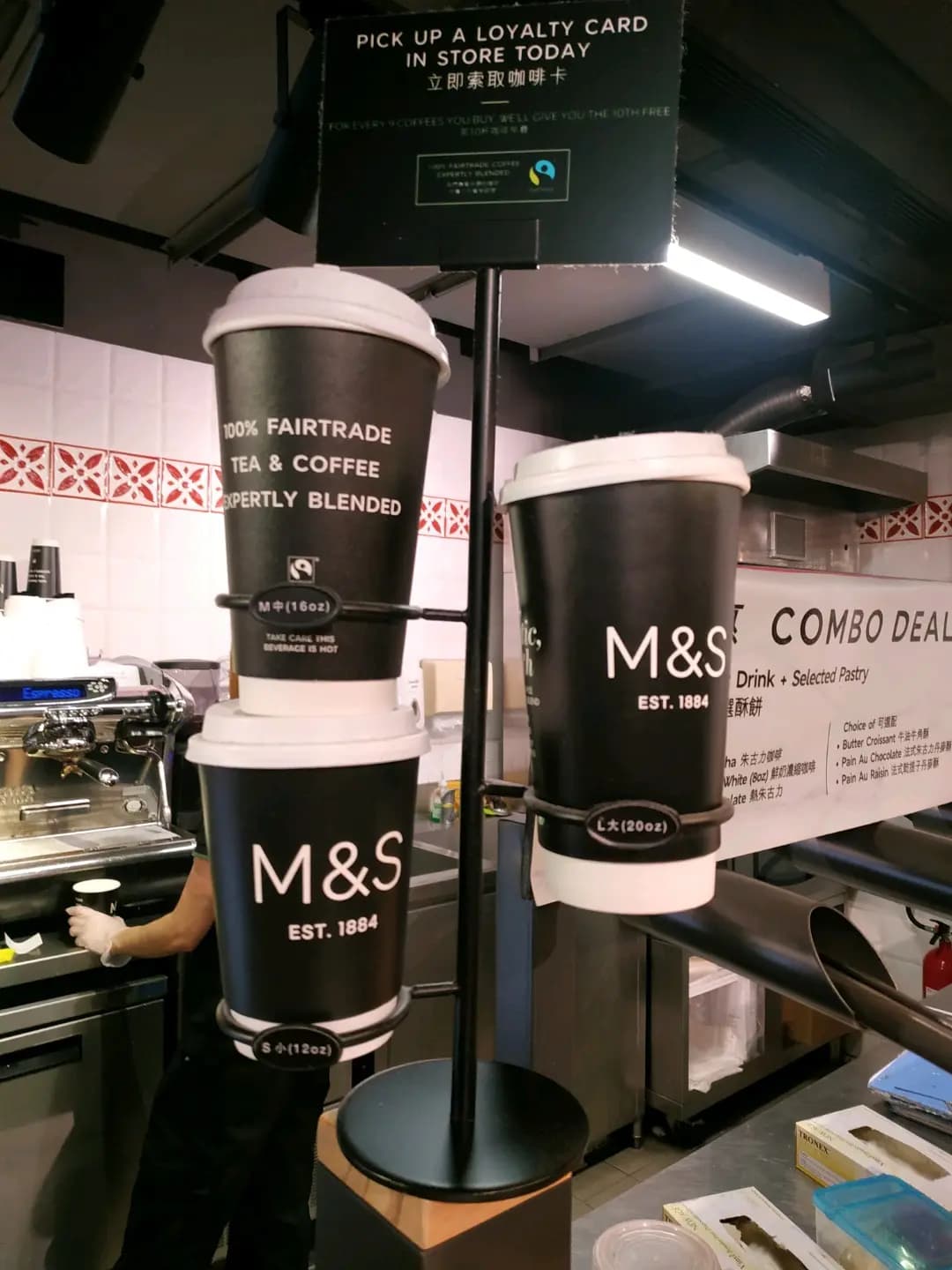 Marks & Spencer - 食品部 photo 1