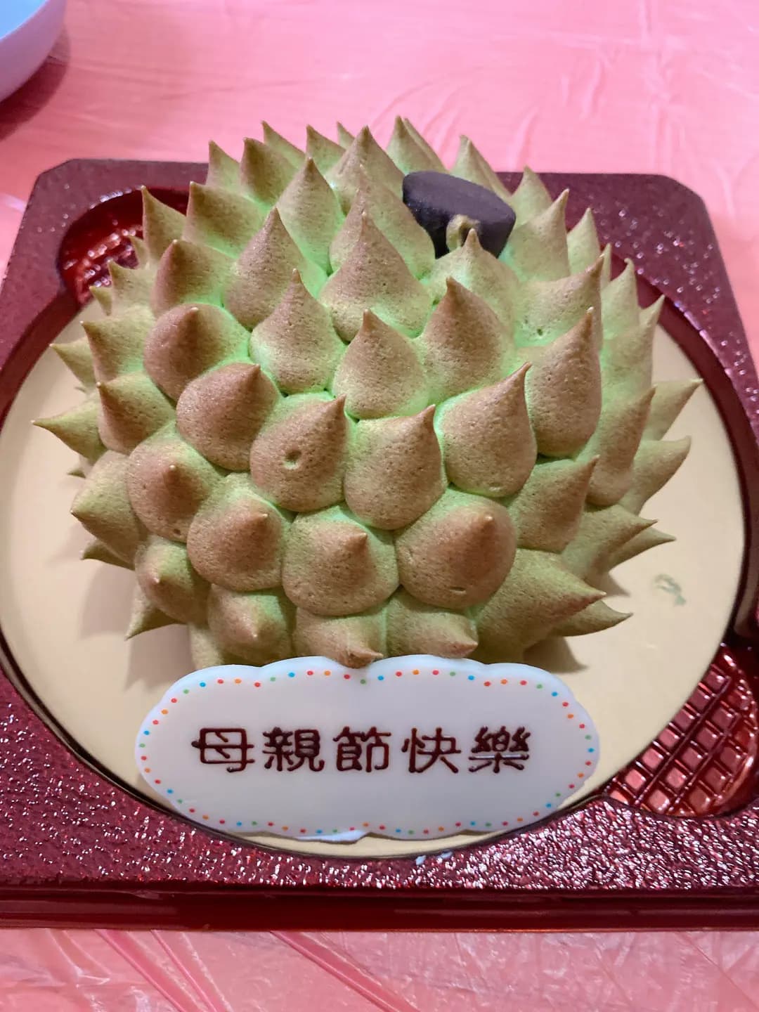 聖安娜餅屋 (油麗商場) photo 1