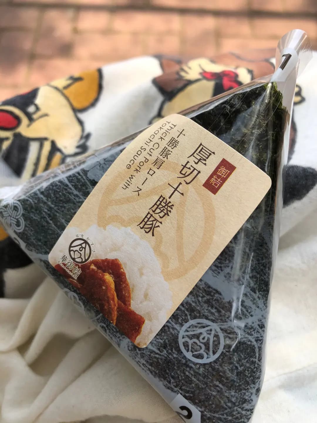 華御結 (港鐵兆康站) photo 2