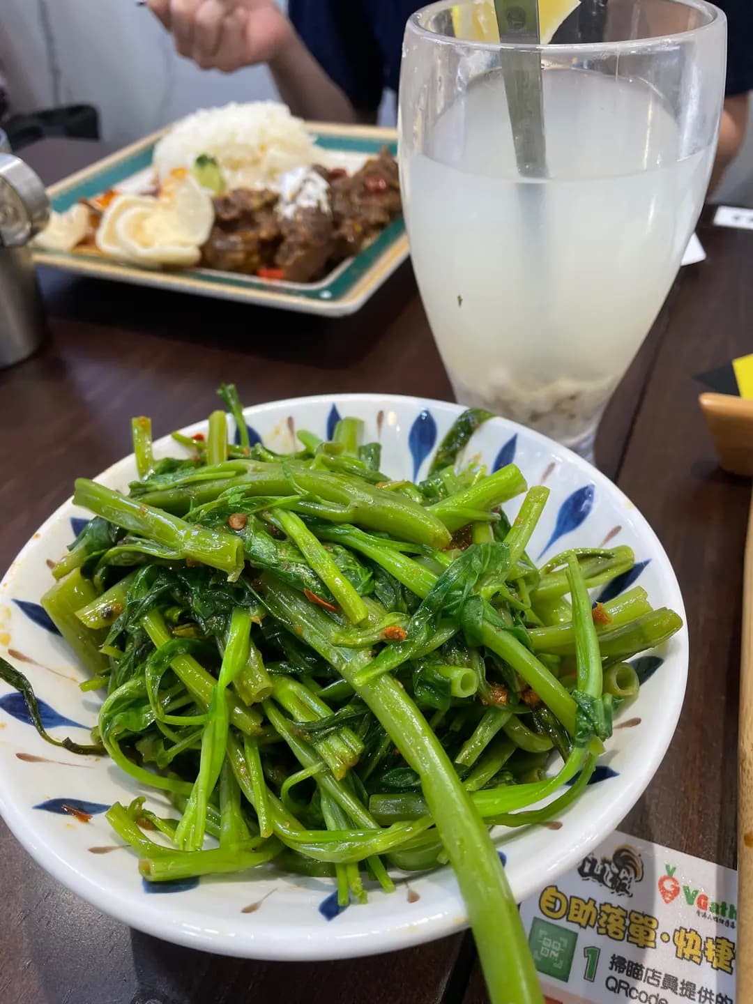 蘇山雞飯 photo 1