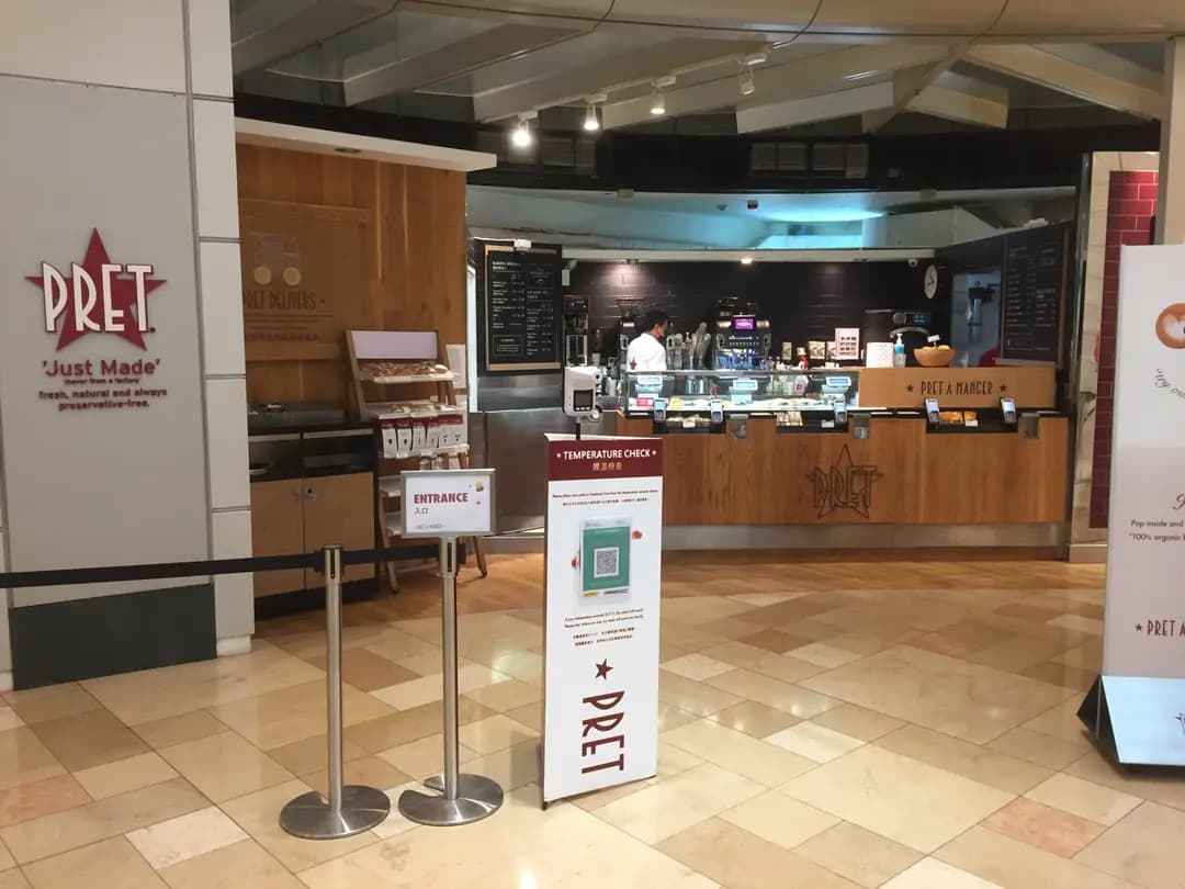 PRET A MANGER (太古廣場三座) photo 1