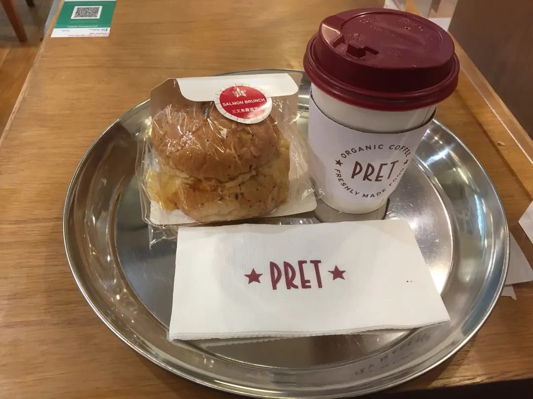 PRET A MANGER (太古廣場三座) photo 2