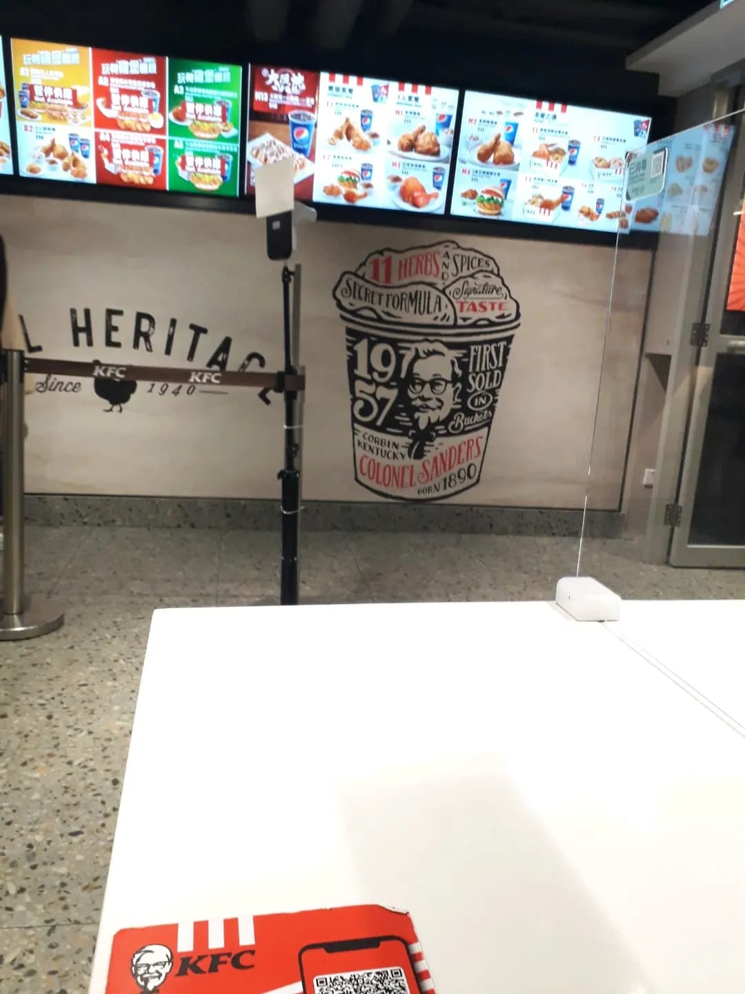 肯德基家鄉雞 (KFC) photo 1