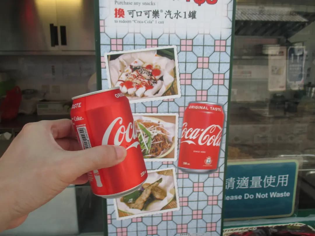 歡樂小食 photo 6