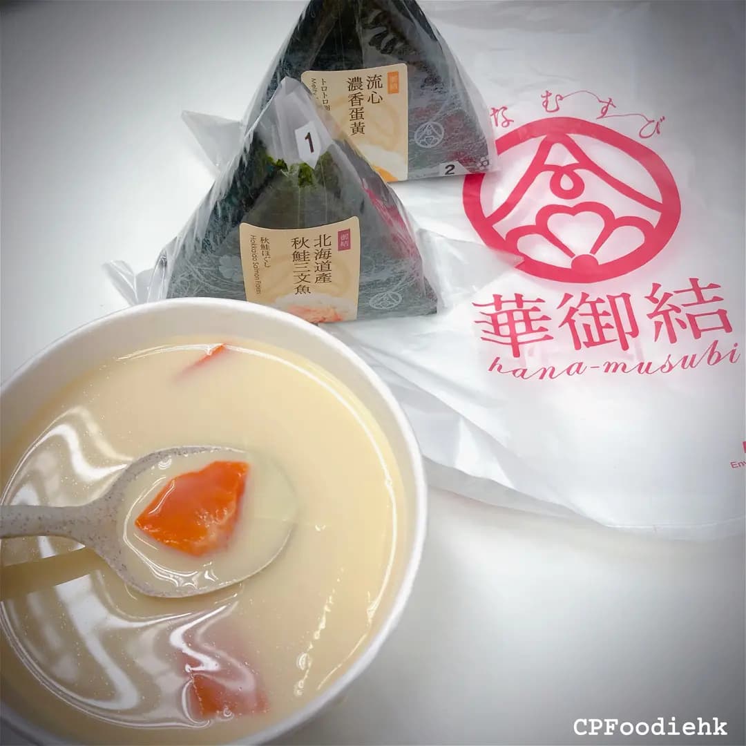 華御結 (萬宜大廈) photo 5