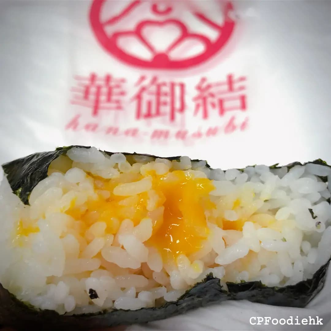 華御結 (萬宜大廈) photo 6