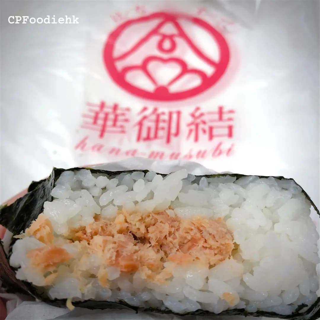 華御結 (萬宜大廈) photo 7