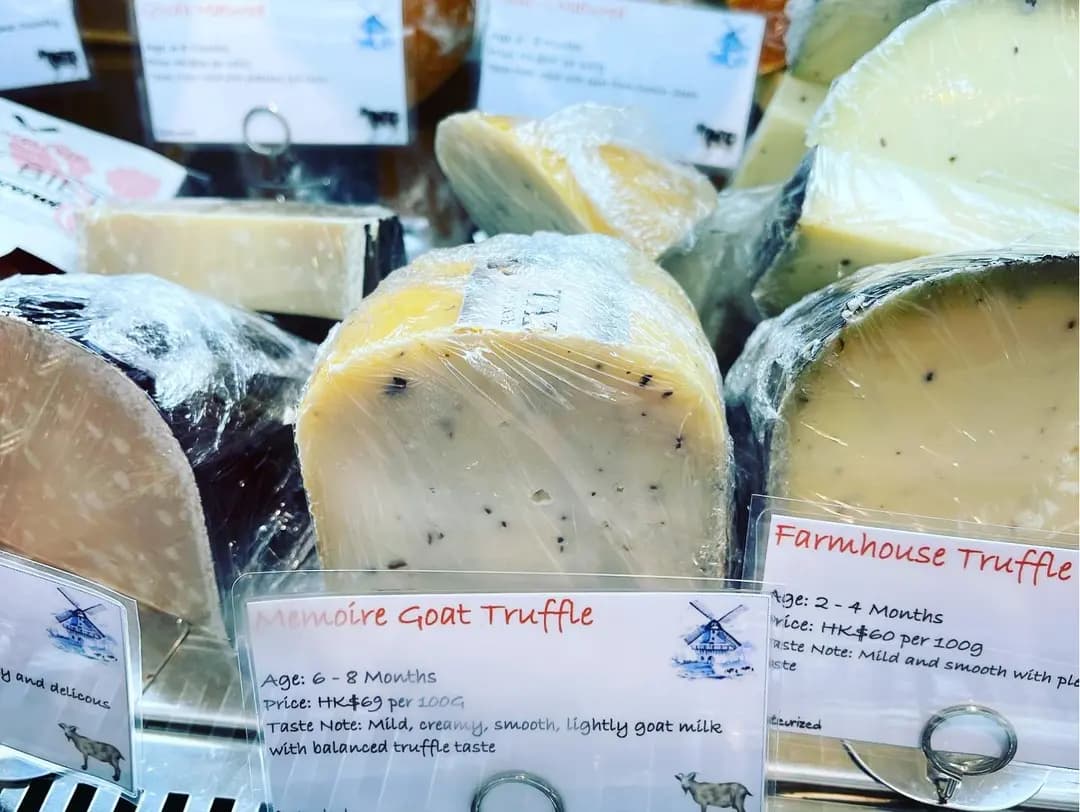 Cheese From Far photo 1