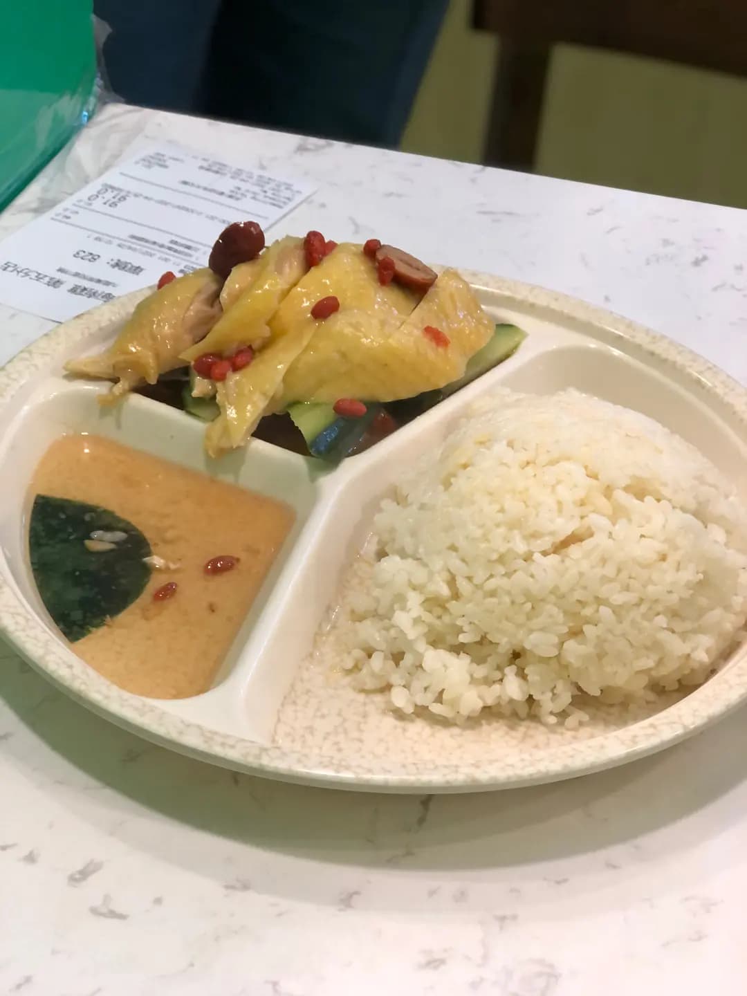 肥仔海南雞專門店 (福康工業大廈) photo 7