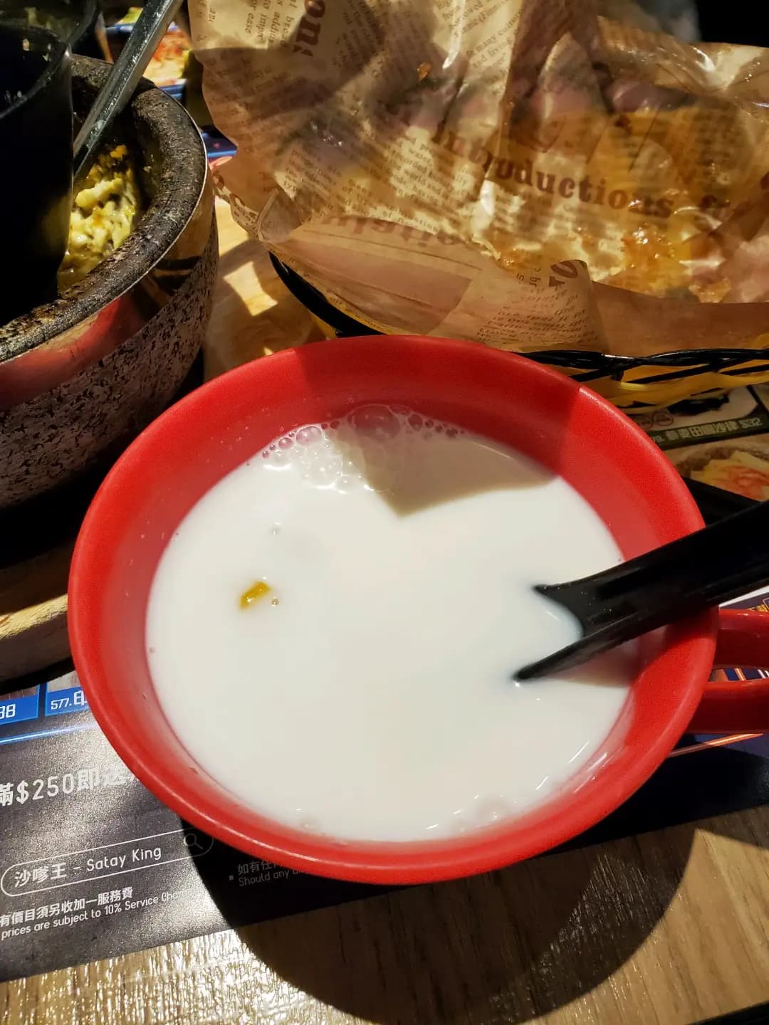 沙嗲王 (現時點) photo 6