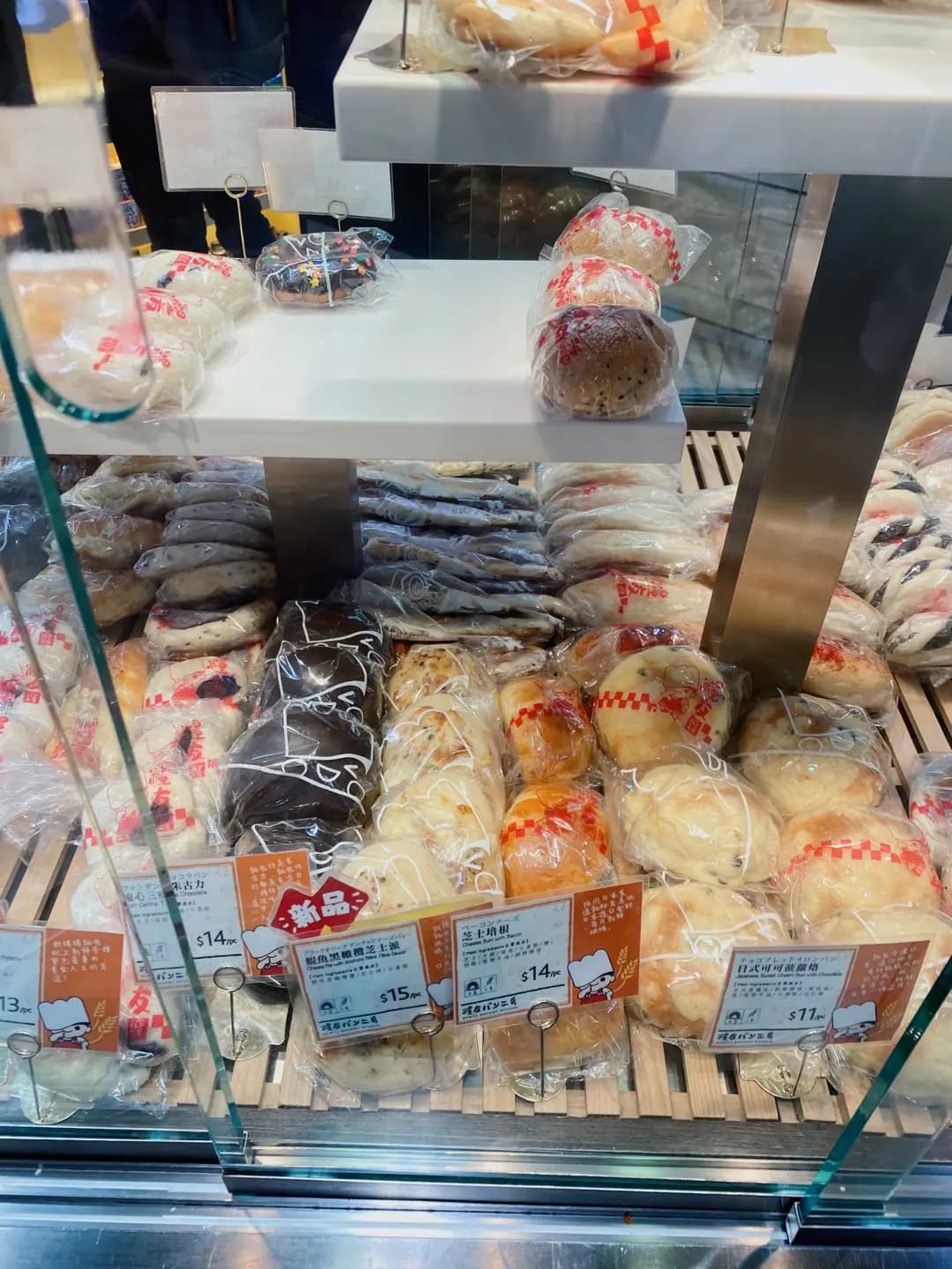 糧友パン工房 photo 8