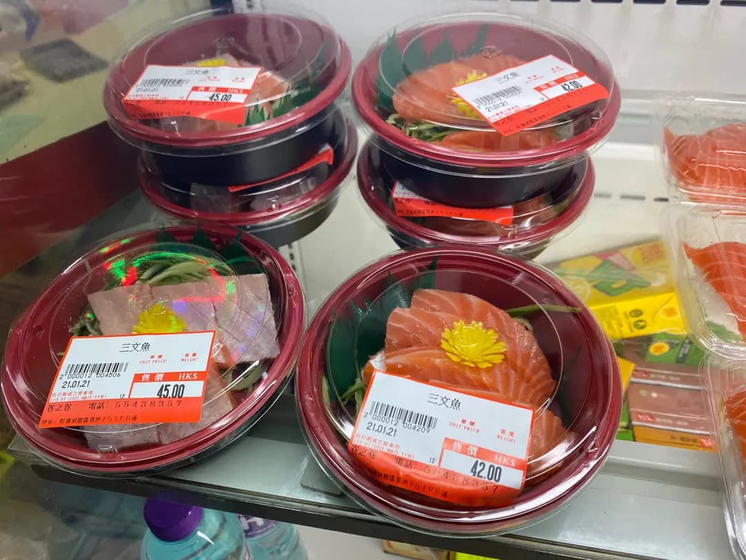 卷之卷 photo 3