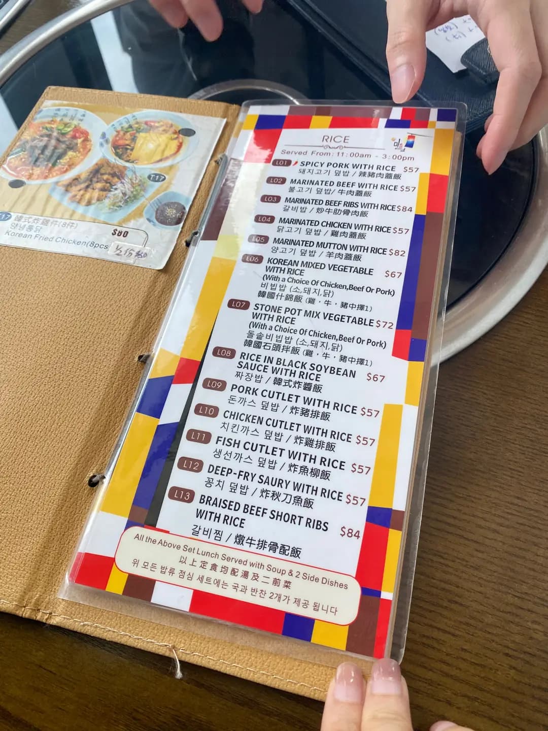 美談韓國 photo 1
