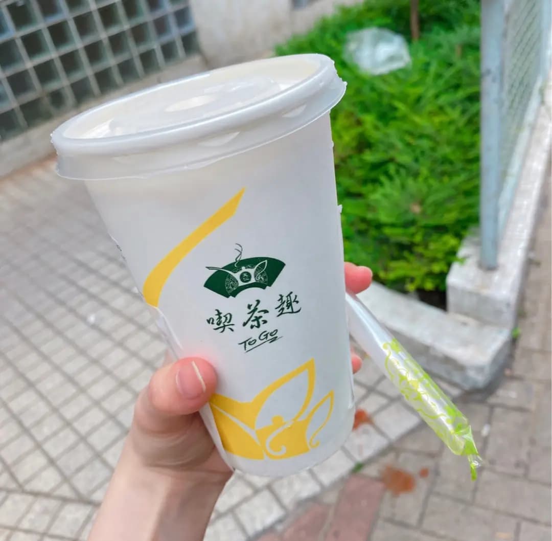 天仁茗茶 (新翠商場) photo 3
