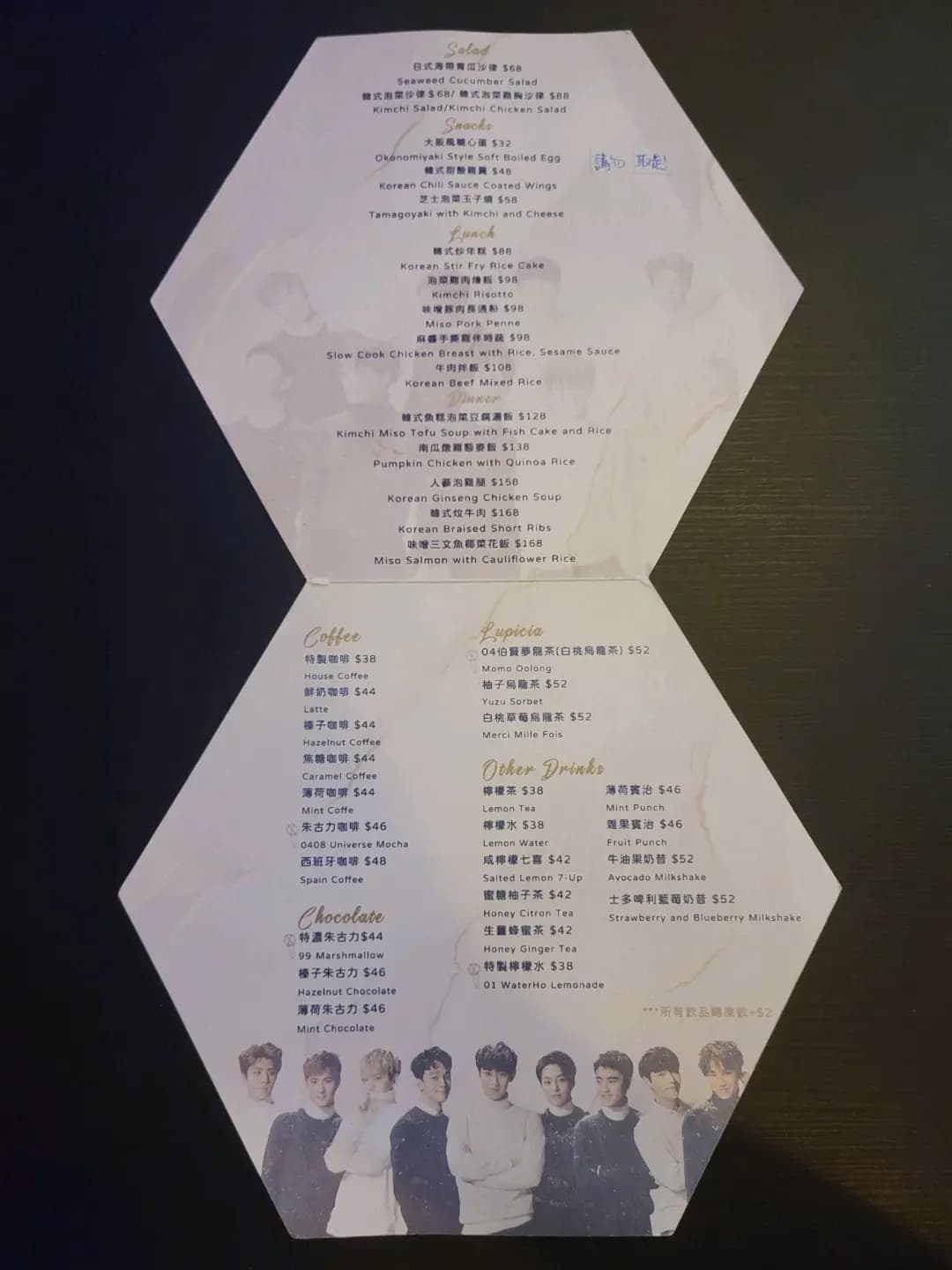 Exodus Cafe photo 6