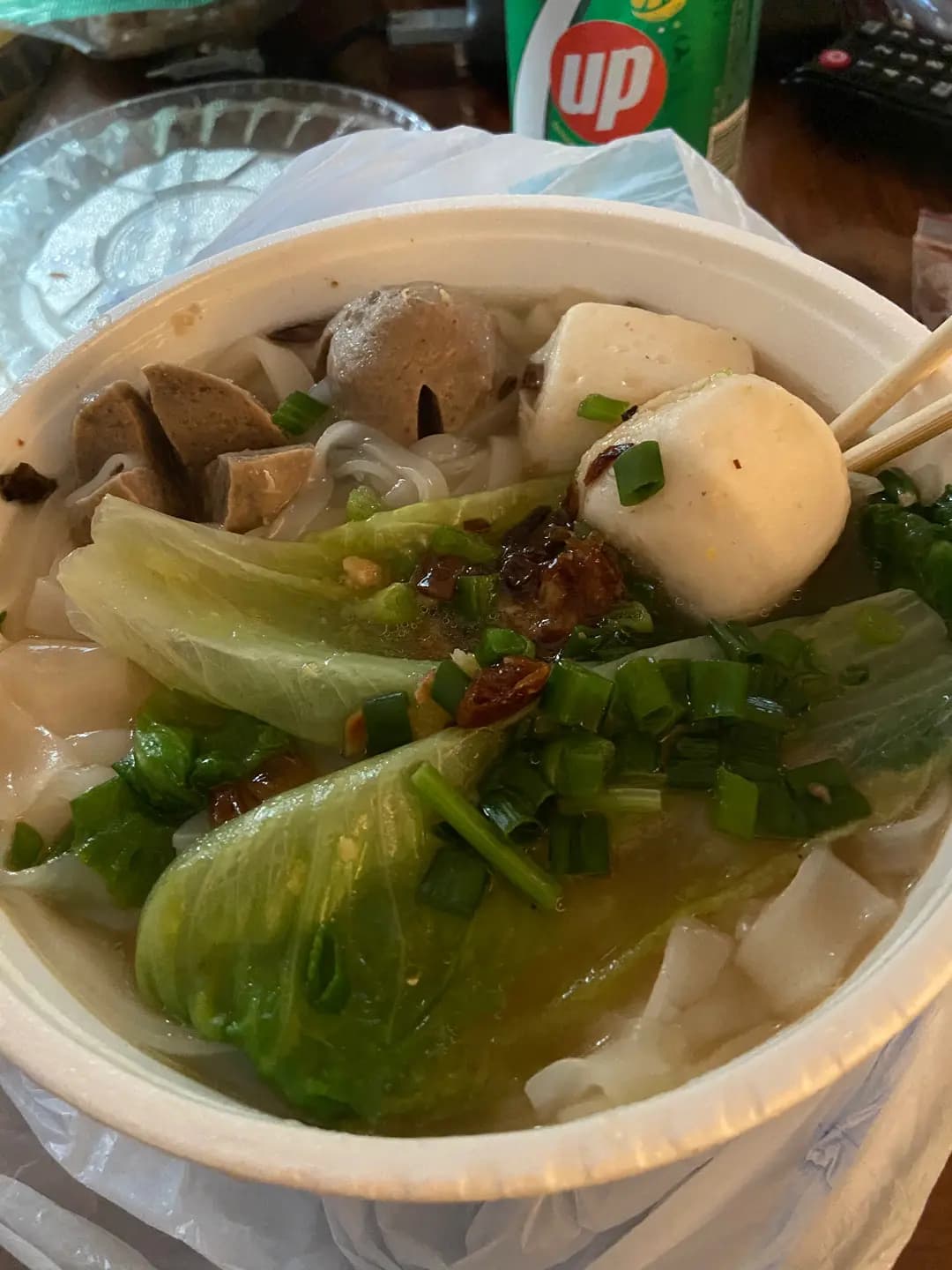 潮興牛雜粉麵專家 photo 3