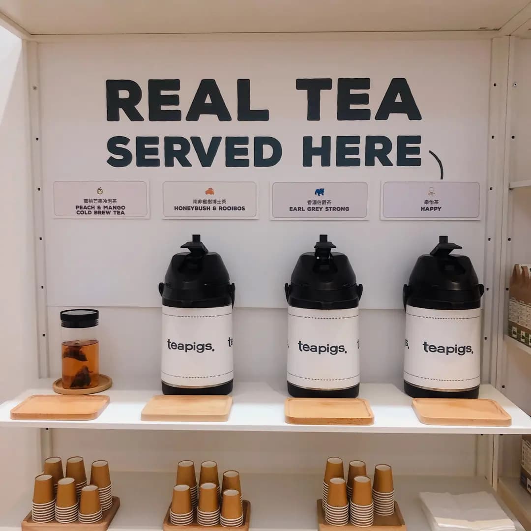 Teapigs photo 2