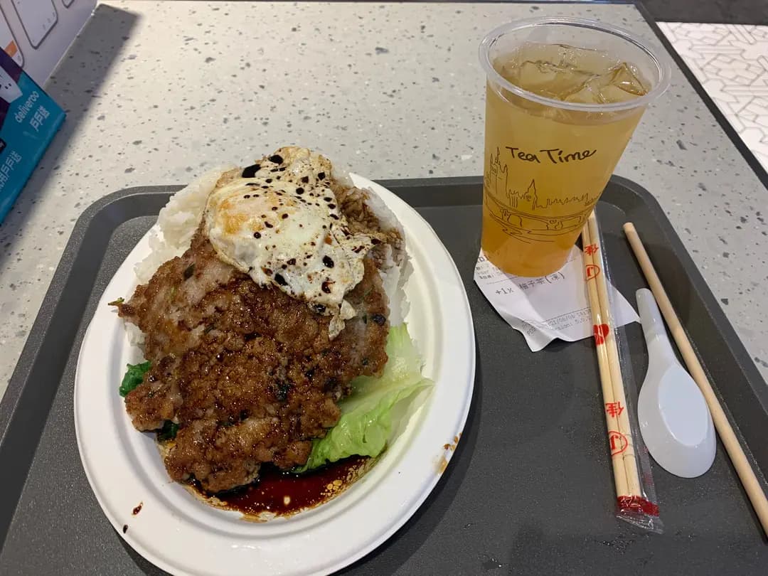 大勝豬扒清湯腩 photo 5